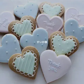 수이카 FW 코쿤 풀 블랙