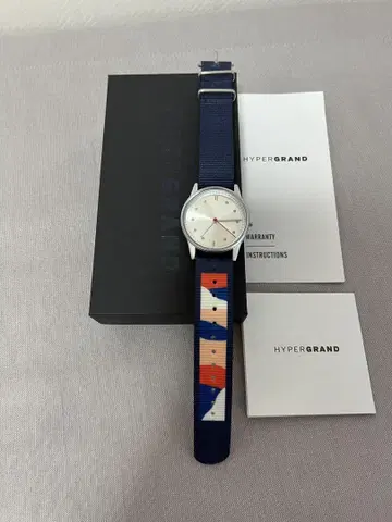 HYPER Grand 시계 박스 포함