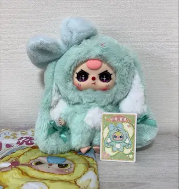Babythree 베이비 쓰리 오카에리 토끼