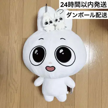 Kkamung&Angto 메차모후구토 봉제 인형 봉제 마스코트