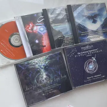 12장 세트 스피리추얼 CD