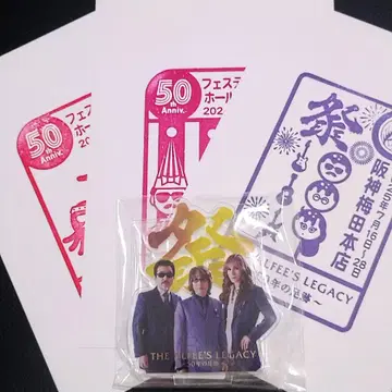 THE ALFEE 레거시 50년의 발자취 아크릴 스탠드