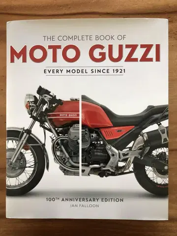 Moto Guzzi의 도서