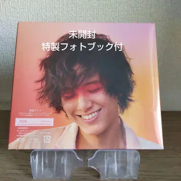 후지이 카제 LOVE ALL SERVE ALL 첫 프레스/2CD