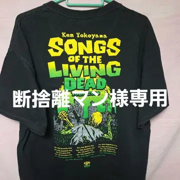 Ken Yokoyama 티셔츠