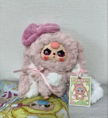 Babythree 베이비 쓰리