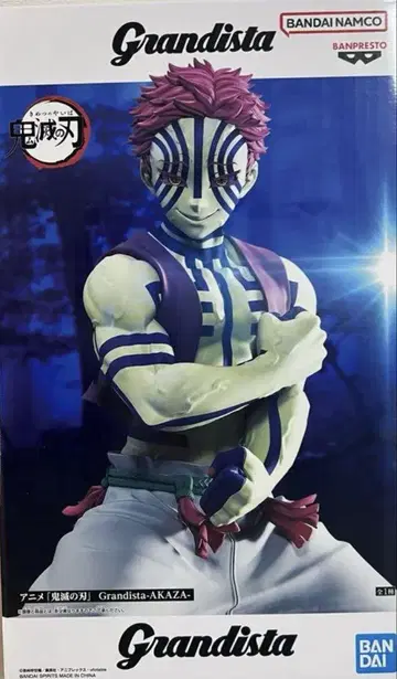 Grandista 아카자 피규어