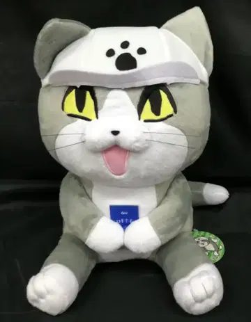 후쿠야 BIG 봉제 인형 일하는 고양이 일하는 고양이 (캔 커피)