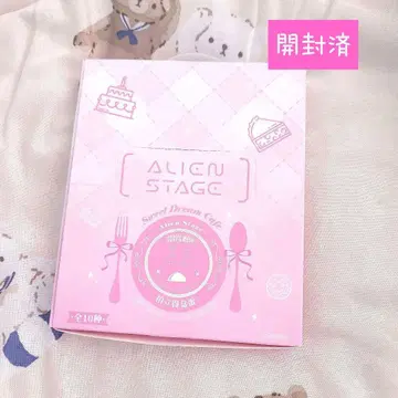 ALIENSTAGE 에이리언스테이지 카페 폴라로이드풍 카드 전종 세트