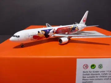 JC Wings 1/400 JAL B767-300ER JA622J
