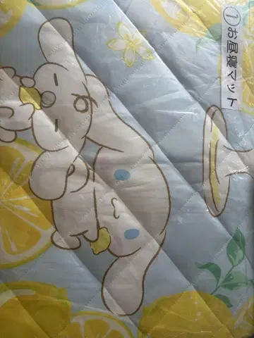 산리오 시나모롤 복권 낮잠 매트