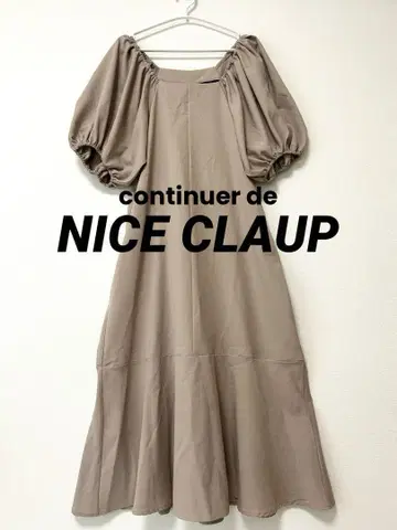 continuer de NICE CLAUP 퍼프 슬리브 롱 원피스