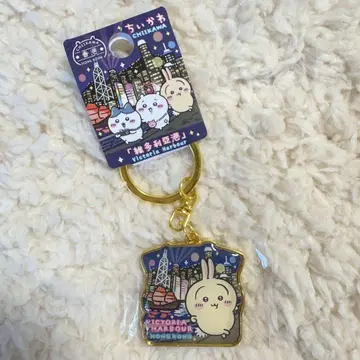 치이카와 (먼작귀) 홍콩 한정판 토끼 빅토리아 하버 야경 현지 키링