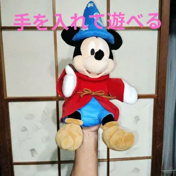미키마우스 마법사 봉제 인형 손놀이 인형 새상품급 퍼펫