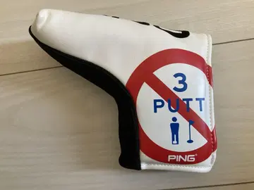 PING 퍼터 커버