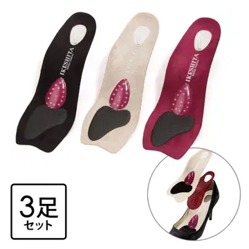 미사용 여성용 충격 흡수 3D 아치 인솔 22.5~24.5cm 대응