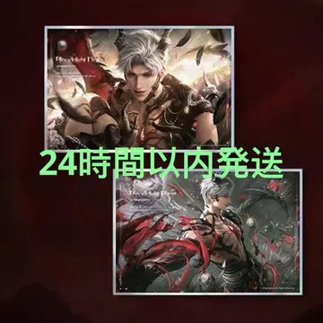 러브 앤 딥스페이스 공식 정품 신 아크릴 색지 세트 심연 드래곤 용