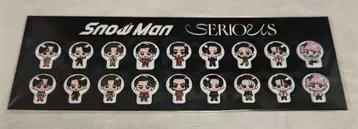 익명 배송 SnowMan SERIOUS 구매자 혜택 3 형태 묶음 판매