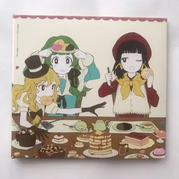 honey, sweet & bitter flap+frog