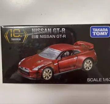 토미카 프리미엄 NISSAN GT-R