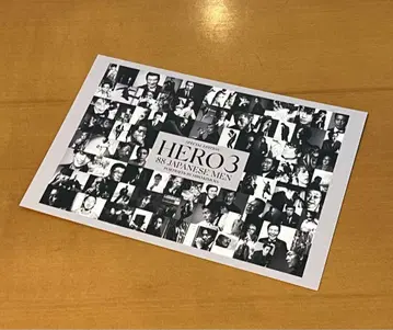 한정판 HIRO KIMURA 2025 사진전 HERO3 엽서