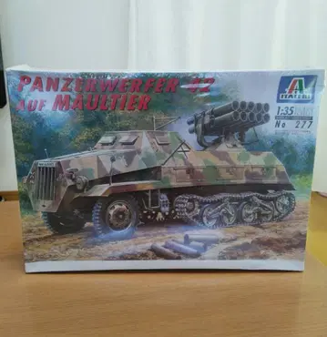1/35 오펠 마우르티아 42식 로켓포 탑재형 No.277