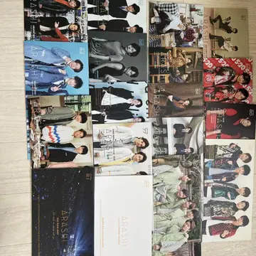 아라시 ARASHI