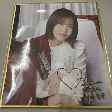사쿠라자카46 사쿠코레 C상 색지 마츠다 리나