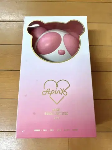Apink 공식 응원봉