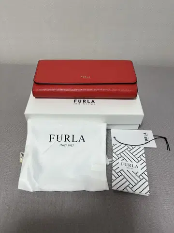 훌라 두겹 지갑, 박스 포함