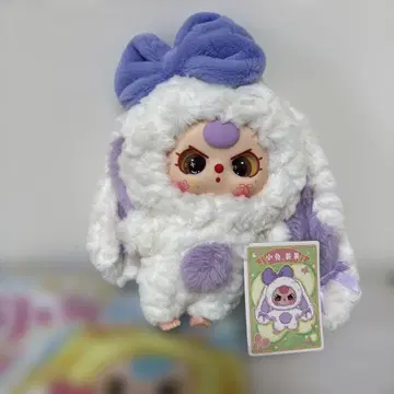 Babythree 베이비 쓰리