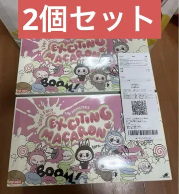 POPMART LABUBU THE MONSTERS 마카롱 봉제인형