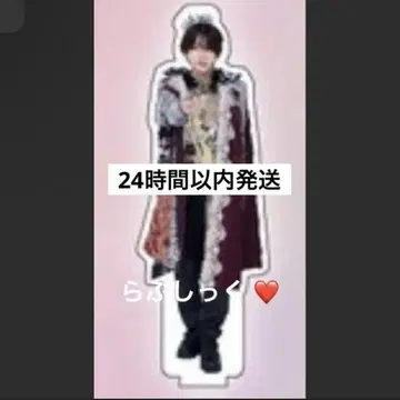 사쿠라 아크릴 스탠드 러브식 RINDO TOUR 린도 린츠