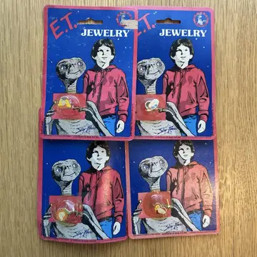 E.T. 반지