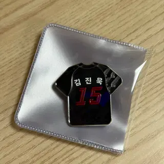 번개장터 - 롯데자이언츠 김진욱 원정 뱃지