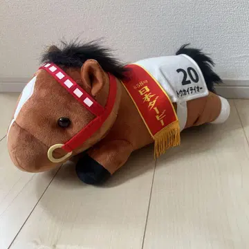 토카이 테이오, 키타산 블랙, 골드십, 봉제 인형, 아리마 기념, 천황상