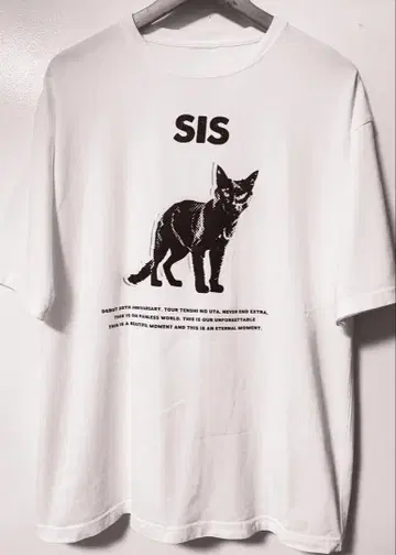 Big Silhouette 티셔츠 SIS CAT 키요하루