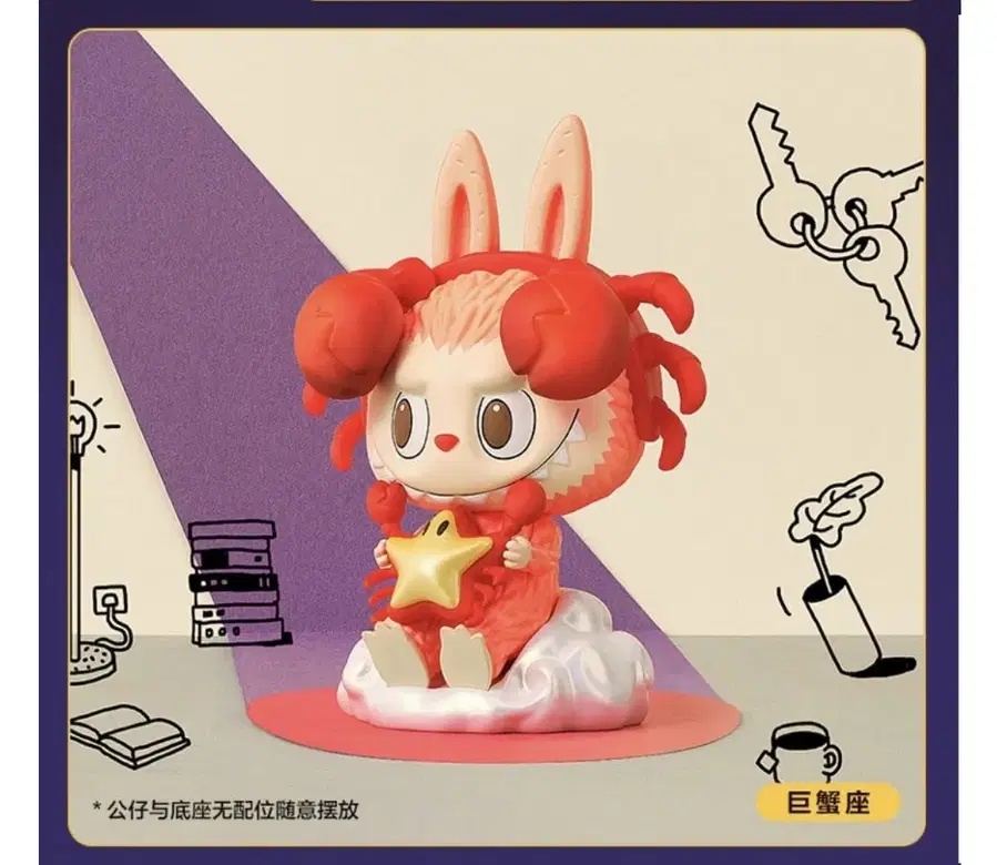 Product Details - 2