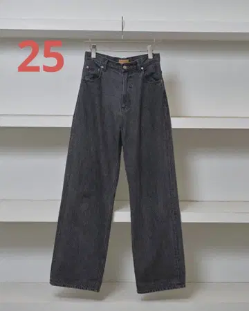 Todayful Cary's Denim