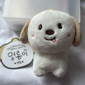 몬리온이 봉제 인형 마스코트 앤톤 RIIZE