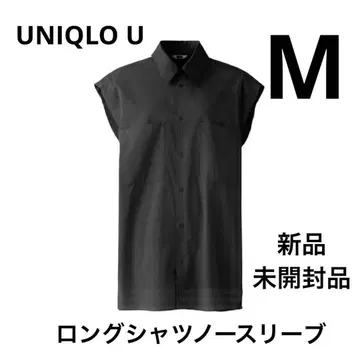 미개봉 새상품 유니클로 U 롱 셔츠 슬리브리스 블랙 M 사이즈