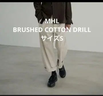 mhl 팬츠