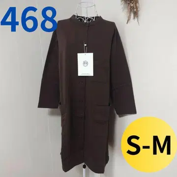 시로야이치간 브라운 노카라 롱 코트 S-M 사이즈 일본제 고급