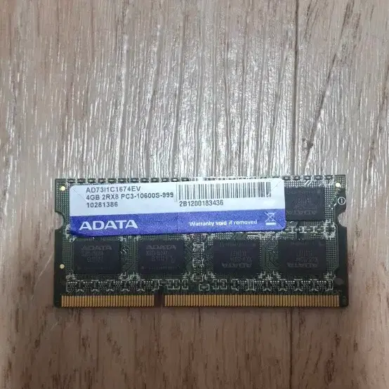 Ddr3 Ram 4gb 2rx8 Pc3 Samsung 10600s 999 Adata SAMSUNG 삼성