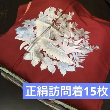 [기모노 묶음 판매] 순수 실크 호몬기 15매 리메이크 소재 핸드메이드용