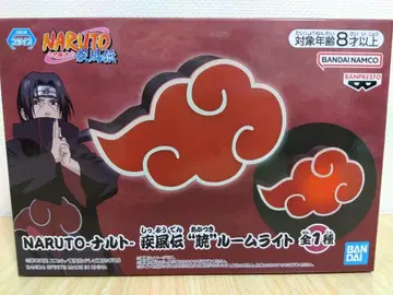 당일 발송 미개봉 NARUTO 나루토 질풍전 아카츠키 룸 라이트