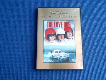 셀 버전 DVD 러브 백 THE LOVE BUG 로버트 스티븐슨