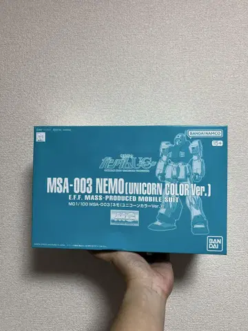 MG 1/100 네모 유니콘 컬러 Ver.
