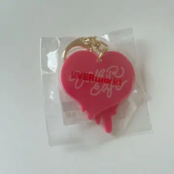 uvercafe 아크링 키링