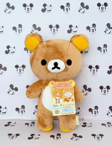 리락쿠마 포즈 봉제 인형